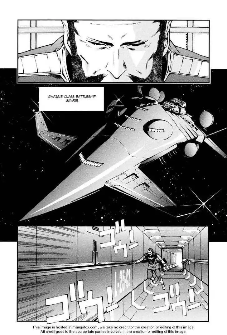 Kidou Senshi Gundam: Giren Ansatsu Keikaku Chapter 0 107